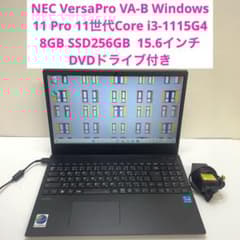 NEC VersaPro i3-1115G4 8GB SSD256GB - メルカリ