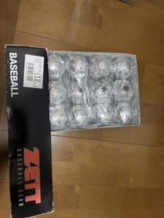 硬式野球ボール    ZETTのサムネイル