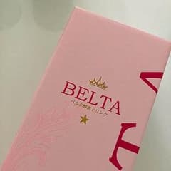 ベルタ酵素のサムネイル