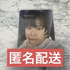 NCT 127 XYZ PHOTO GALLERY 입장 특전 트레카 도영