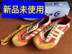 値下げ！新品未使用 フラボア ジャガー イエロー 24.5㎝のサムネイル