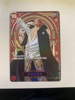 美品　シャンクス 金背景 GOLD 3周年 金シャンクス スペシャルカードのサムネイル
