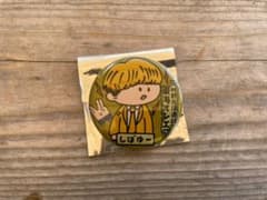 カモン岡崎　東海オンエア　オリジナルノベルティ　缶バッジ　しばゆーのサムネイル
