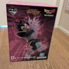 新品 未開封 一番くじ ドラゴンボール D賞 ベジータ MASTERLISE - メルカリ