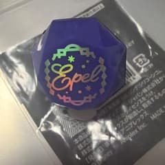 ツイステ リングライト エペルのサムネイル