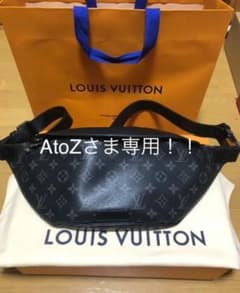 ルイ・ヴィトン モノグラムエクリプス バムバックのサムネイル