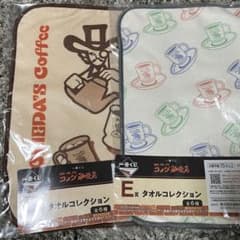 コメダ珈琲　一番くじ　タオルコレクションのサムネイル