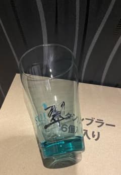 サントリージン　翠の専用グラスです。6個セットですのサムネイル