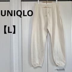 【中古品】ユニクロ スウェットパンツ クリーム色 ウエストゴム カジュアルのサムネイル