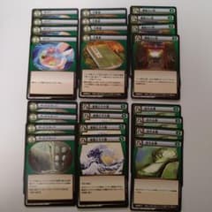 m21116017271_1.jpg?1699878882