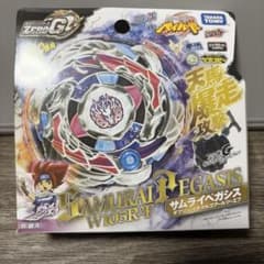 『新品希少』ベイブレード サムライペガシス W105R2Fのサムネイル