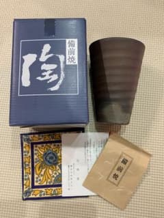 未使用・備前焼・タンブラーのサムネイル