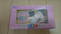 【新品未開封】DWE ディズニー英語システム ミッキー ABCカードのサムネイル