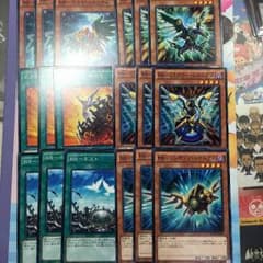RRパーツのサムネイル