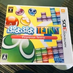 (3DS)ぷよぷよテトリスのサムネイル