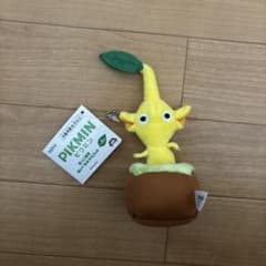 ピクミン イエロー ぬいぐるみキーホルダーのサムネイル
