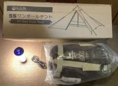 新品】GGN ワンポールテント & Naturehike シュラフセット - メルカリ