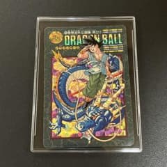 美品 ドラゴンボール ビジュアルアドベンチャー NO.253 奇想天外な冒険再びのサムネイル