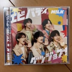 M!LK エビバディグッジョブ！ 通常盤 - メルカリ