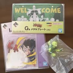 一番くじドラゴンボールZ G賞メタルプレートI賞アクリルスタンドF賞