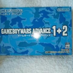 ゲームボーイ.アドバンスのサムネイル