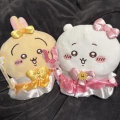 Magical Chiikawa BIG Plush Toy Set - Chiikawa Rabbit