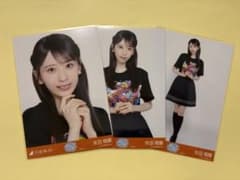乃木坂46 生写真 矢田萌華 神宮 ライブTのサムネイル