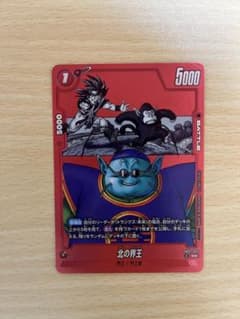 リミテッドパック MANGA 02 北の界王 - メルカリ