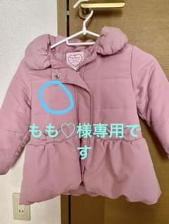 女の子用アウター♡ダウン♡110㎝♡ピンク♡リボンのサムネイル