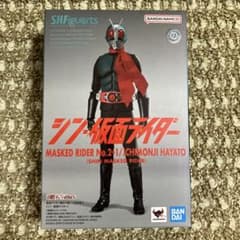 shfiguarts 신·가면라이더 제2+1호/한글자 하야토