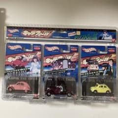 ホットウィールカスタム メルセデスベンツ 500SEL 黒 段リム☆トミカ