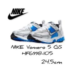 NIKE Vomero 5 GS HF6998-105 - メルカリ