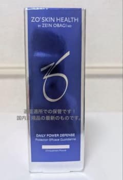 国内正規品です！最新ロットで安心安全に。ゼオスキンヘルスデイリー 
