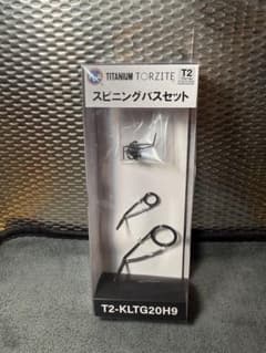 FUJI チタントルザイト　ガイドのサムネイル