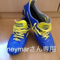 サッカースパイク MIZUNO モレリアneoのサムネイル