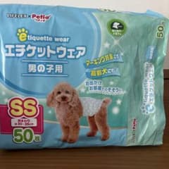 マナーベルト 男の子用 SS 42枚入りのサムネイル