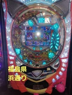 引き取り限定 CR聖闘士星矢SAA 家庭用パチンコ実機 ジャンク - メルカリ