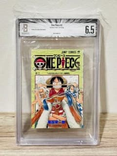 BGS6.5 【初版】ワンピース 2巻 尾田栄一郎 - メルカリ