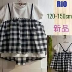 新品SALE110cm女の子コットンチュニックTシャツ　綿100%のサムネイル