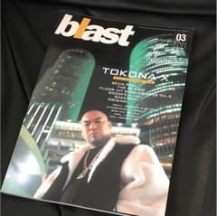 レア blast TOKONA-Xのサムネイル