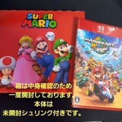 新品未開封】限定特典付きマリオカートワールド Nintendo Switch2
