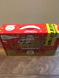 新品 ヨドバシカメラ メンズウォッチの夢 2019のサムネイル