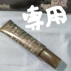 ジョモタン 除毛クリーム 100gのサムネイル