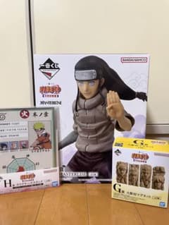 이치 반 쿠지 NARUTO 히나타 나사 MASTERLISE 미개봉