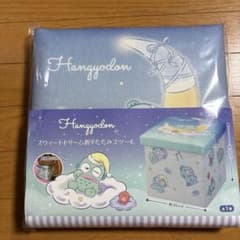 ハンギョドン　スウィートドリーム　折りたたみスツール