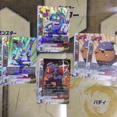 バディファイト 輝け超太陽竜 オゾンZのサムネイル
