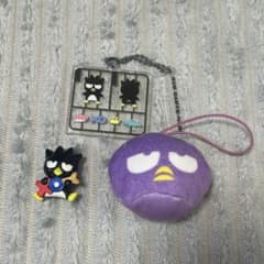バツ丸 3点セット チョコエッグ バッドばつ丸 フィギュア キーホルダーのサムネイル