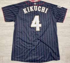 ⭐️ 新品未使用 侍ジャパン ⭐️ 野球 日本代表 菊池涼介