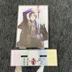 刀剣乱舞 へし切長谷部 アクリルスタンド アクスタ 福岡市博物館のサムネイル