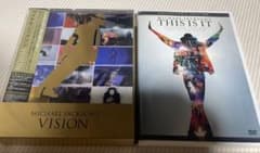マイケルジャクソンDVD「VISION 」完全生産限定盤 日本盤　⭐︎おまけ付きのサムネイル